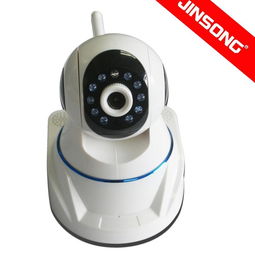 深圳劲松无线WiFi摄像头 开启智能安防新纪元