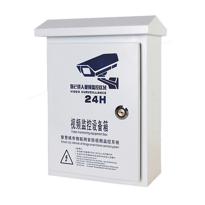 安防监控设备产品信息概览 构建安全防护的智能核心