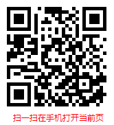 2025-2031年全球与智能安防设备市场研究及发展前景报告